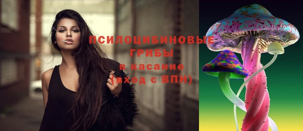 дистиллят марихуана Баксан