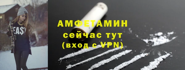 дистиллят марихуана Баксан
