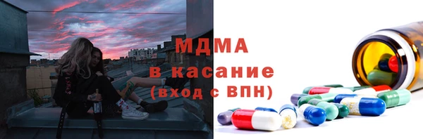 дистиллят марихуана Баксан