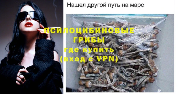 дистиллят марихуана Баксан