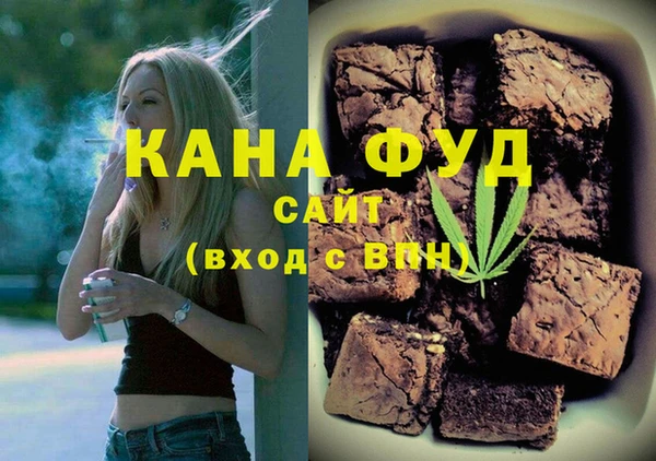 гашик Нягань