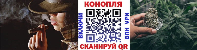 МАРИХУАНА VHQ  Тихорецк 